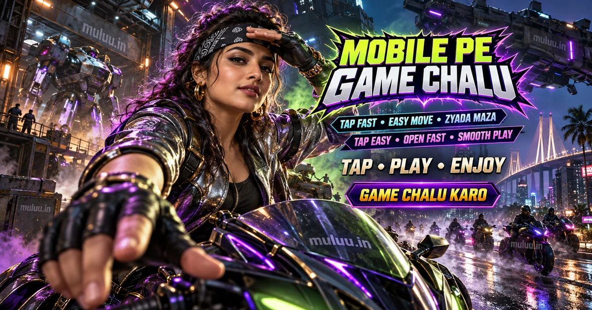 Mulu Win Teen Patti